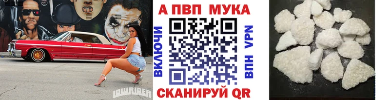 Купить наркотики сайты Лиски КОКАИН  Меф мяу мяу  Каннабис 