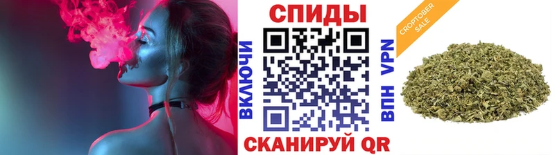 мега   Лиски  Бутират Butirat 