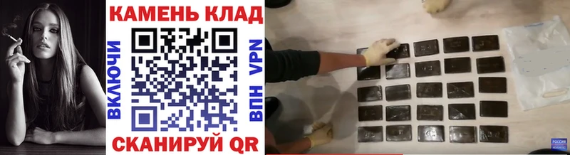 Гашиш убойный  как найти закладки  Лиски 
