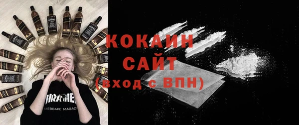 прущие крисы Алексин