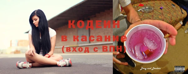 прущий лед Абинск