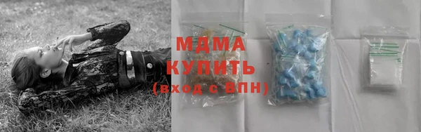 прущие крисы Алексин
