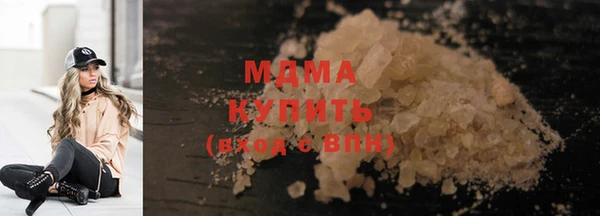 экстази Алзамай