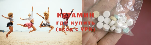 каннабис Абдулино