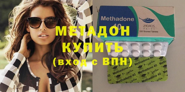 прущий лед Абинск