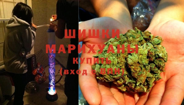 каннабис Абдулино
