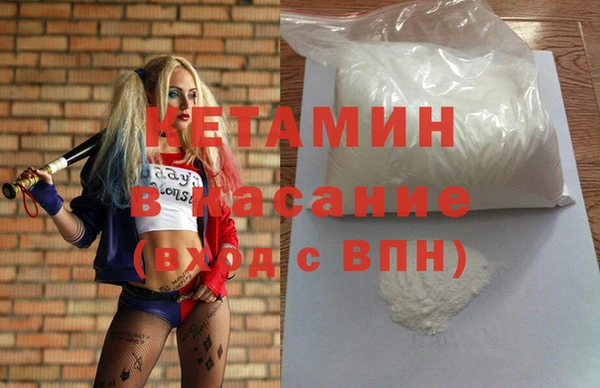 мефедрон Алексеевка