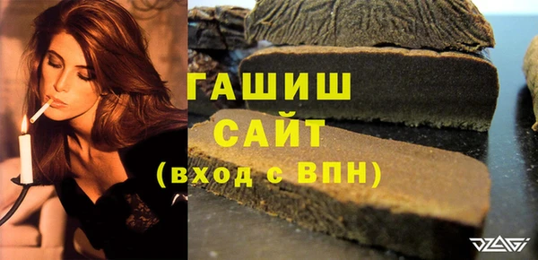 дурь Няндома