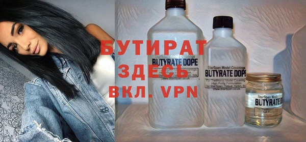 прущие крисы Алексин