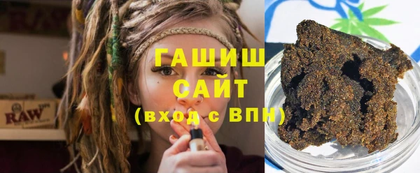 экстази Алзамай