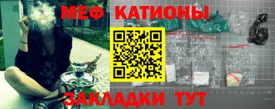 гашик Анапа