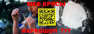 MDMA Ангарск