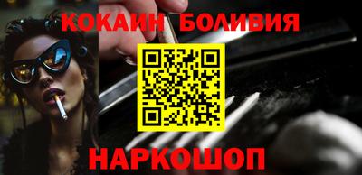 гашик Анапа