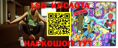 MDMA Ангарск