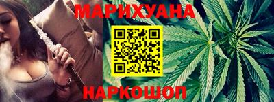 MESCALINE Анжеро-Судженск