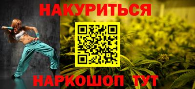 MDMA Ангарск