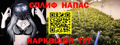 MDMA Ангарск