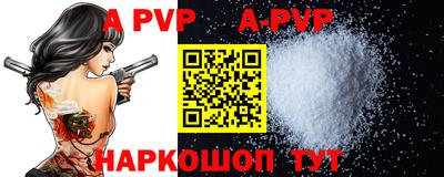 MDMA Ангарск