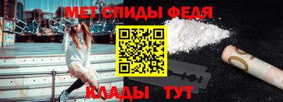 гашик Анапа