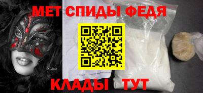 MDMA Ангарск