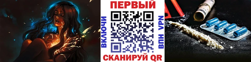 Метамфетамин винт Лиски